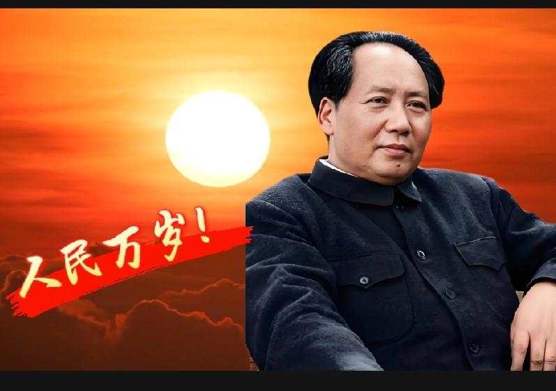 “人民万岁”，这四个字，听着就让人心里滚烫。可你知道吗，在咱们几千年的历史上，头