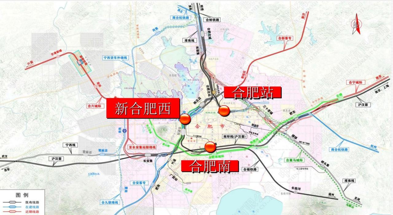 合肥交通枢纽，已经是三足鼎立了，合肥西站，南站，合肥站。再弄个合肥东站，就能把合