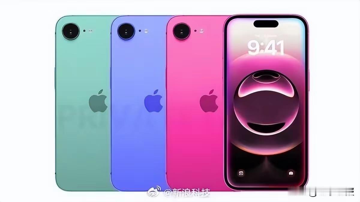 4. 苹果2026年将推多款廉价产品含iPhone17e：苹果2026年第一季