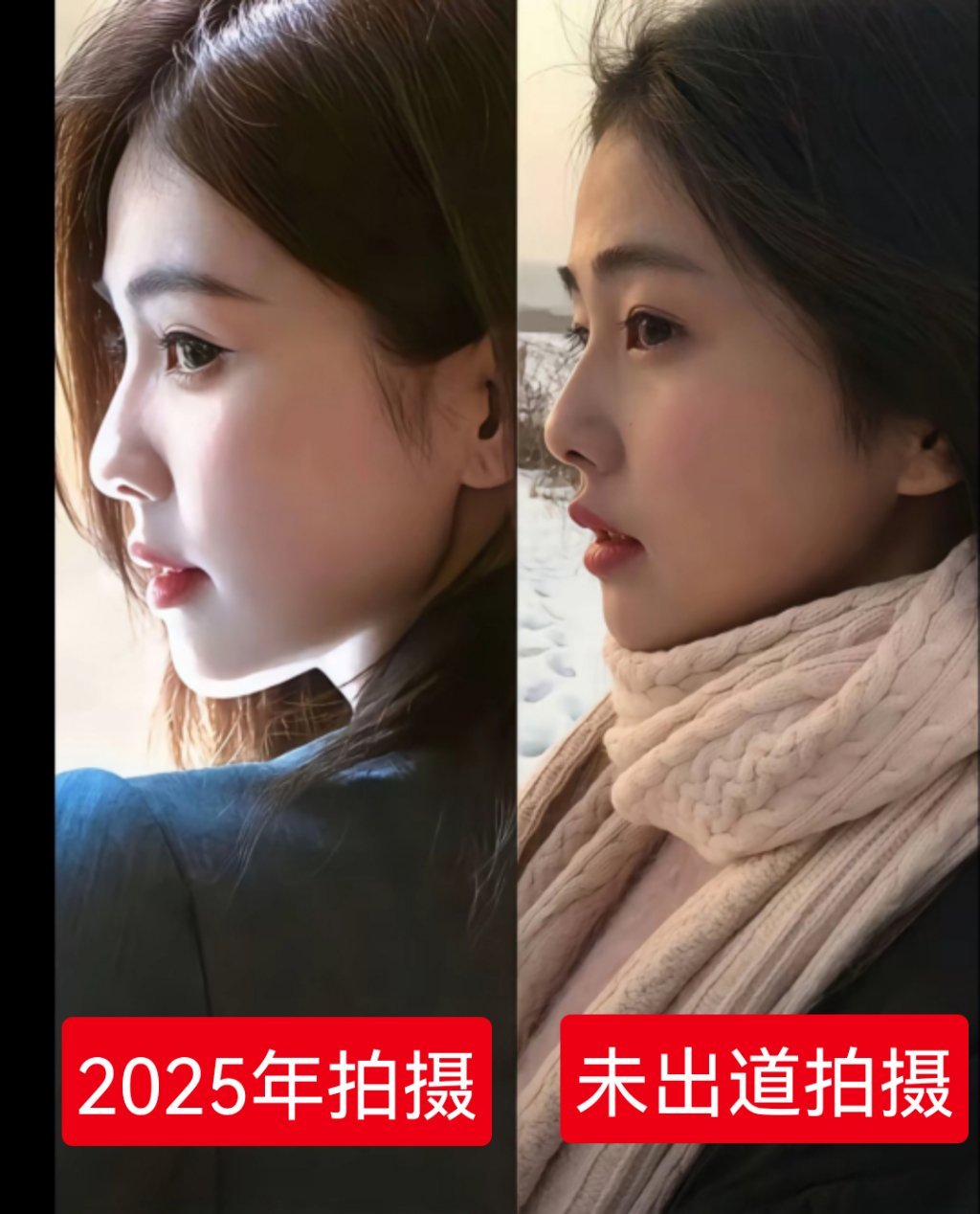 白鹿绝对是90扛剧花TOP之一。声量爆了白月梵星，收视率CVB901有北上，临江