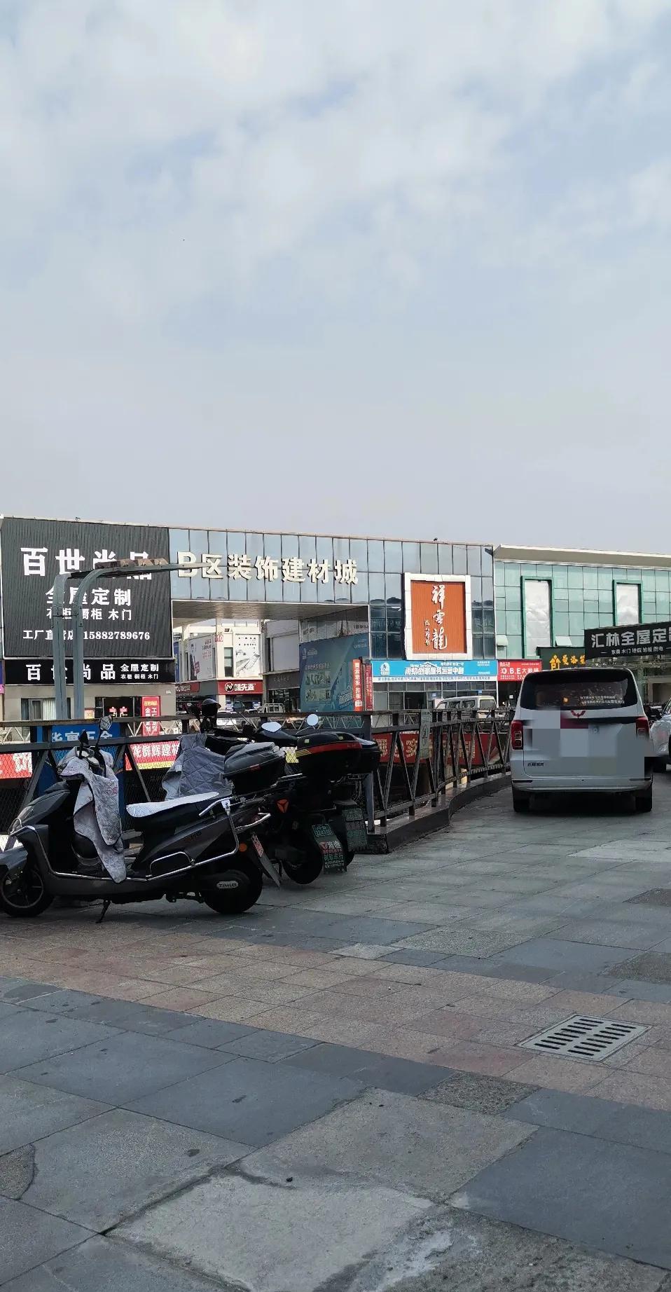 好了伤疤忘了疼二胎政策出来跟老公商量再生个小孩老公狠狠的说了我一顿