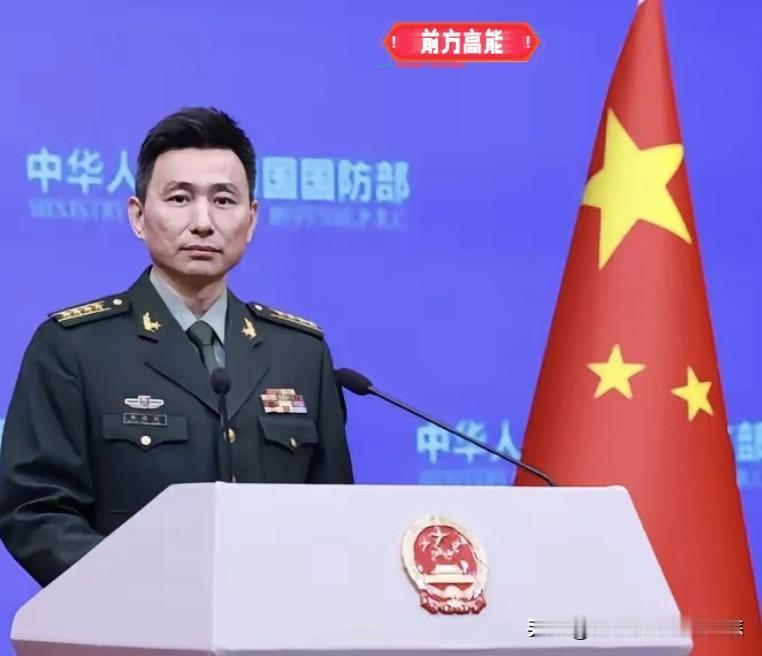 敢拦截就是宣战？只要输送武器就是入侵！台海红线已经焊死，美国还敢继续玩火吗？