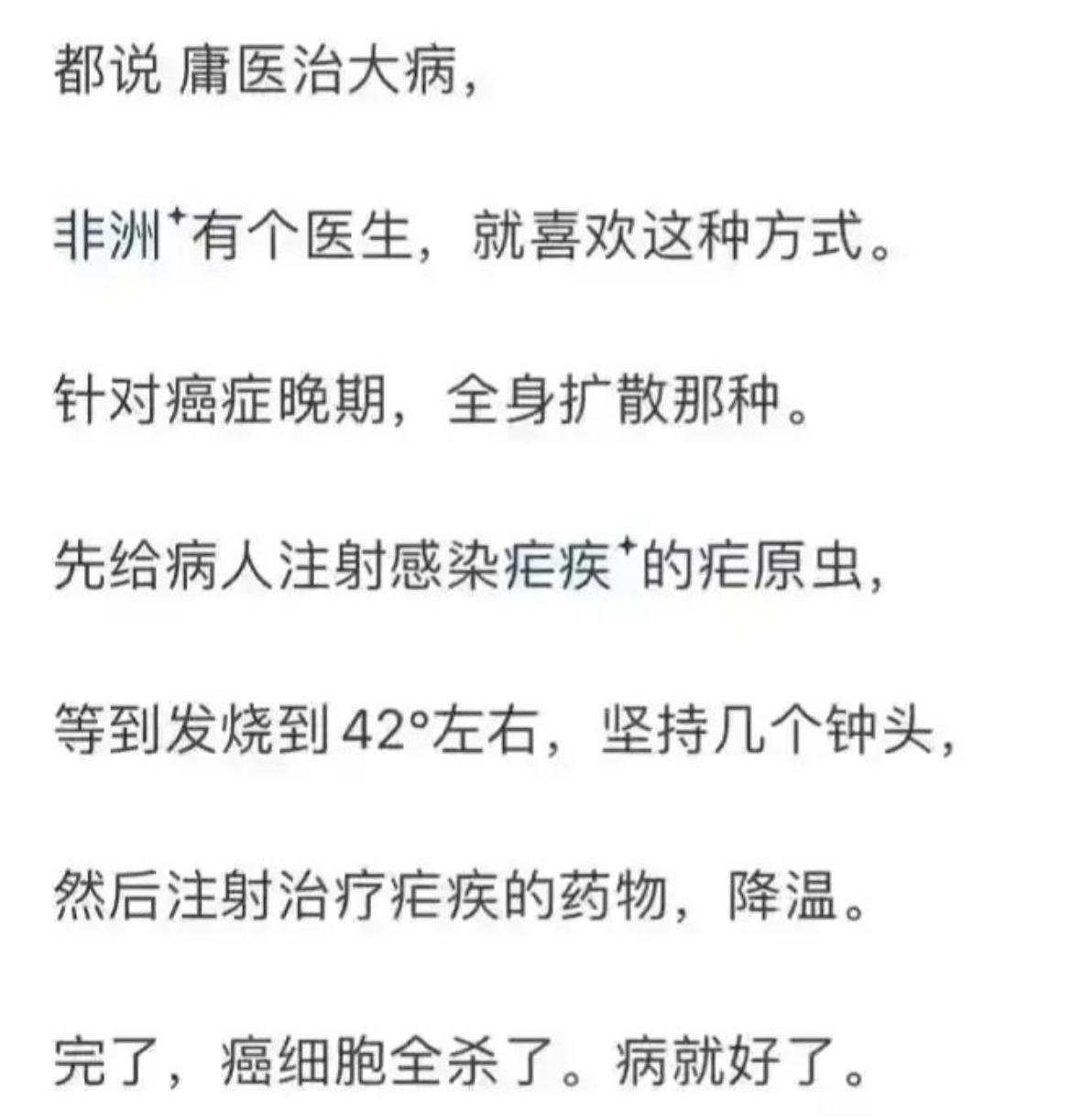 无一差评，死了的人不会给差评的。