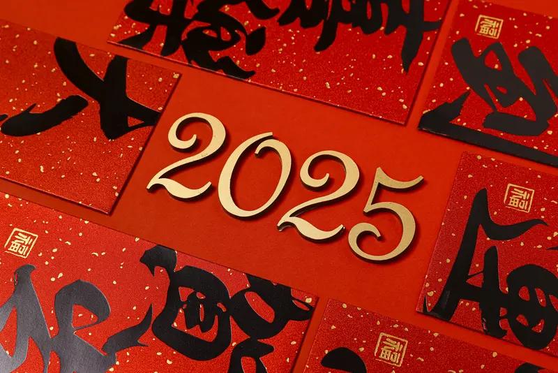 2262年能过两个春节？真相来了，2026年可没这好事！最近“再熬244年能