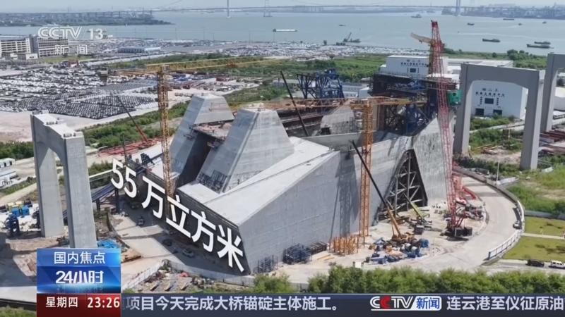 【狮子洋建设新进展！东、西锚碇主体施工】广东交通集团发布消息，粤港澳大湾区核心