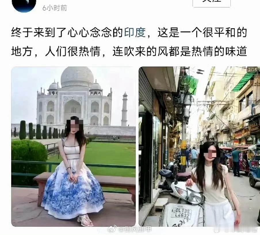 祝你好运，在富人区呆一呆就算了，千万别没事跑去平民窟​​​