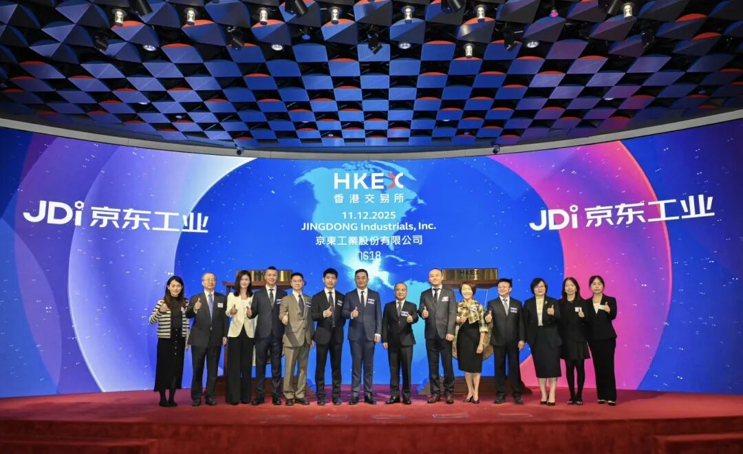 京东工业(07618), 成功在香港上市