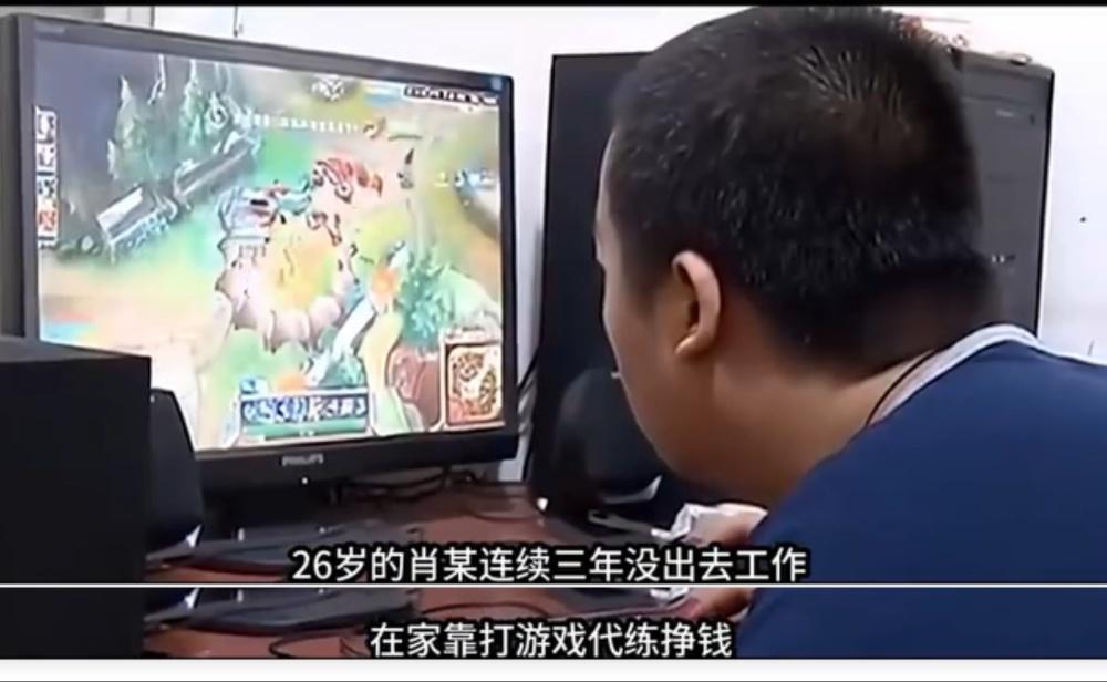 很多父母总习惯性把自己的标准套在孩子身上，哪怕对方已经成年，这件事看完让人心里堵