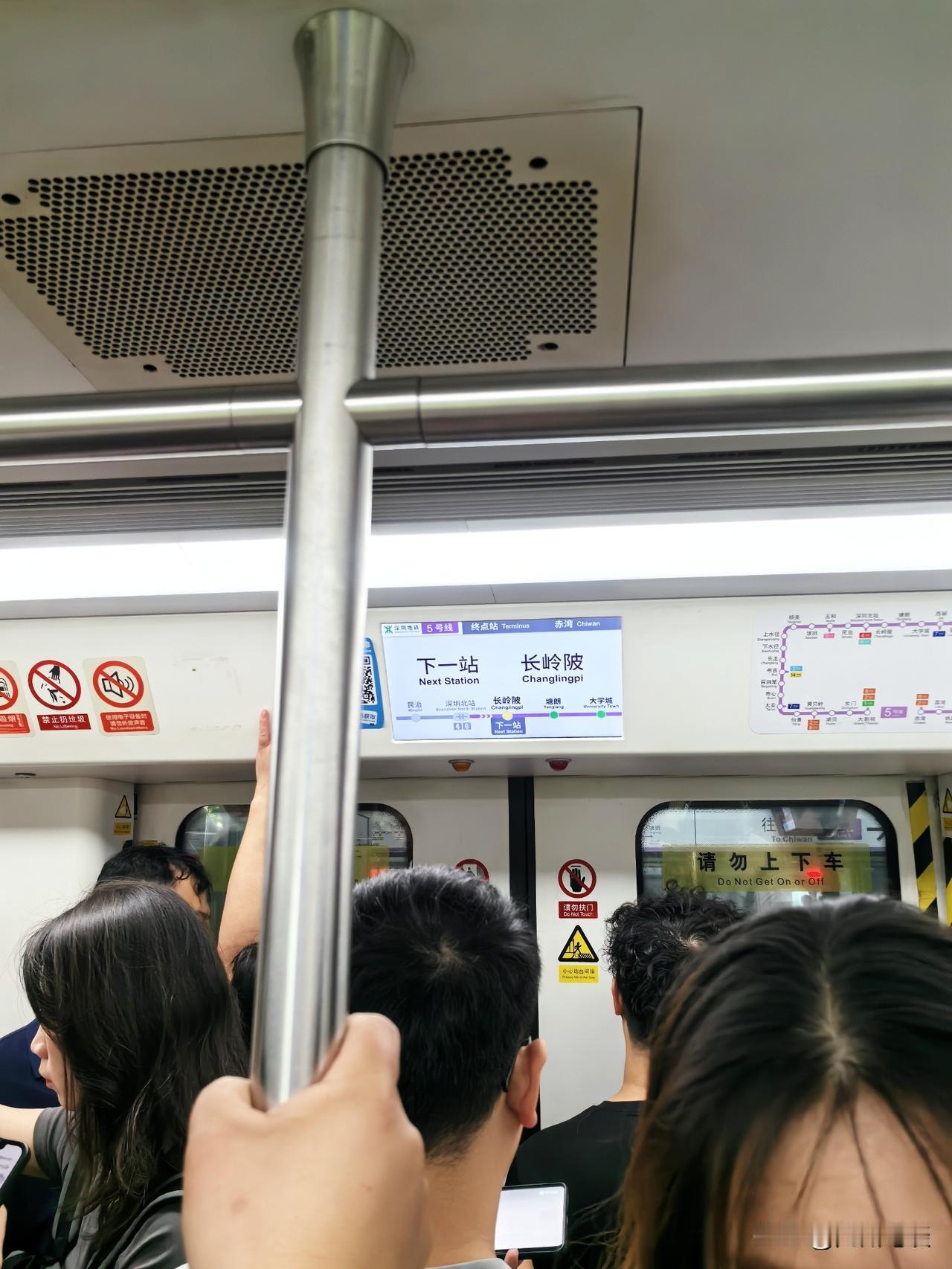 百里不同音？还是推普强行改读音？广州有个地铁站叫车陂（beī），而相同的字在深