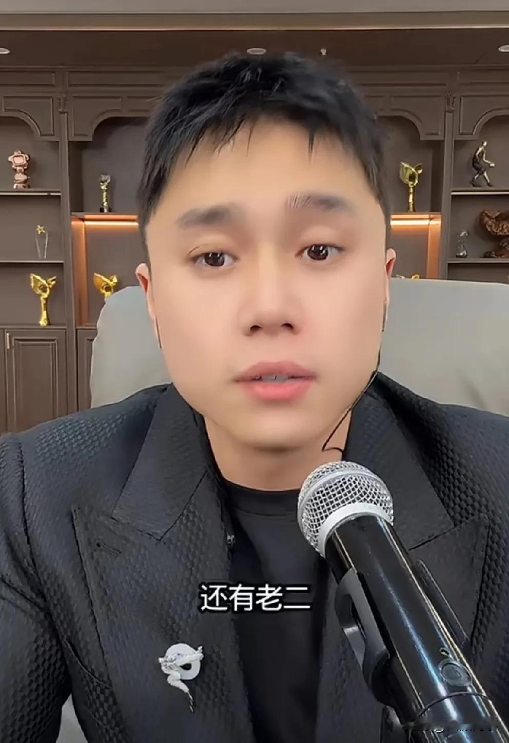 刘二狗发火629活动没走红毯的艺人以后不用支持！