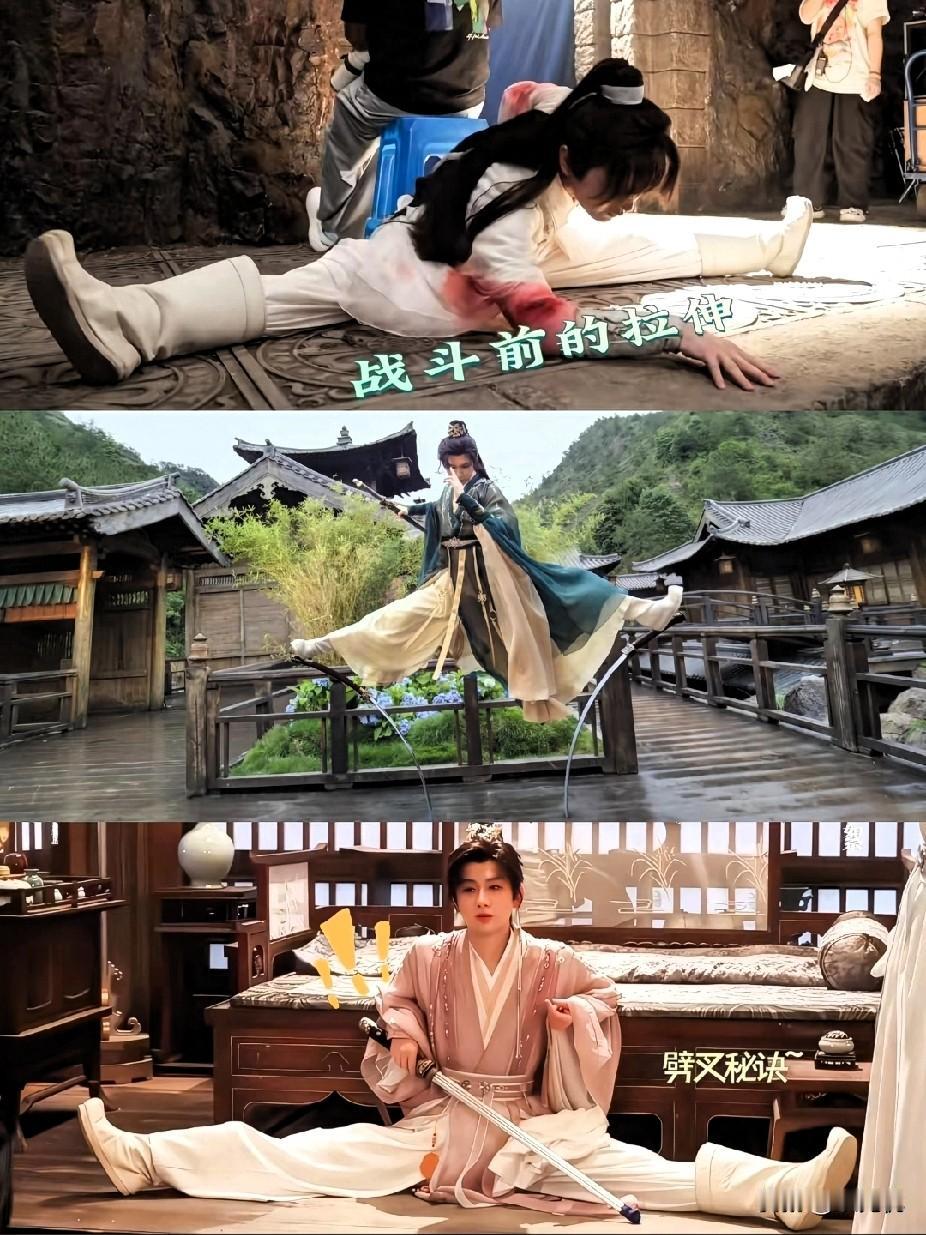 谁懂这张图的含金量啊如何看待成毅在《赴山海》里的演技告诉我，成毅到底帅在哪里