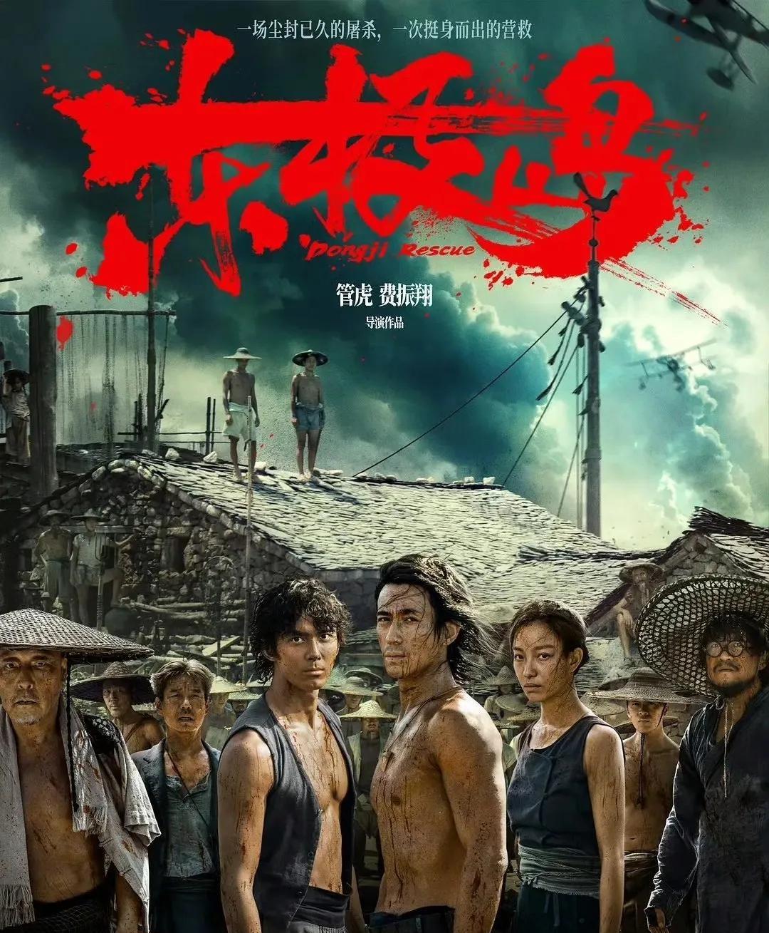 当朱一龙与吴磊“凑不出一条裤子”，是敬业还是“辣眼睛”？最近，“朱一龙回应和吴