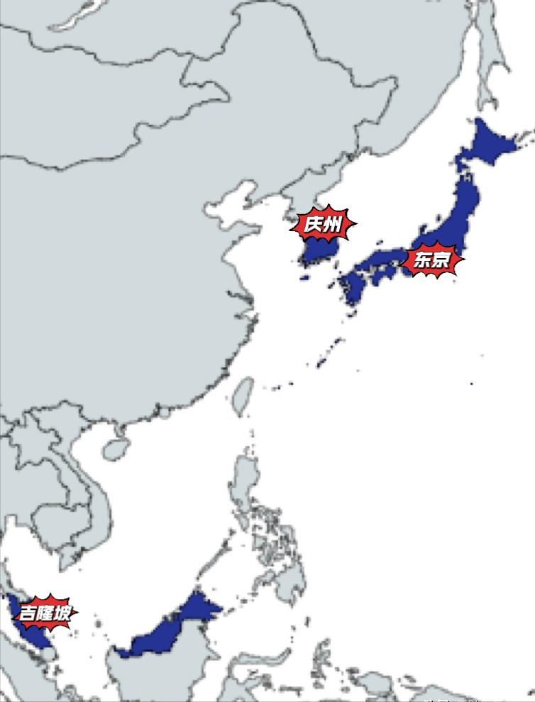 特朗普访问亚洲行程敲定，将于10月底到访马来西亚、日本、韩国。特朗普将到韩国参加
