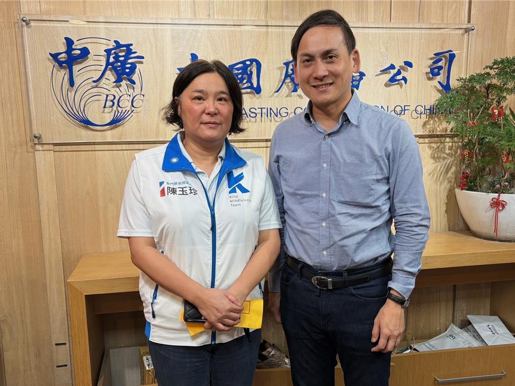国民党立委陈玉珍9月15日在接受同党立委叶元之专访时公开表态，蒋万安的施政表现有