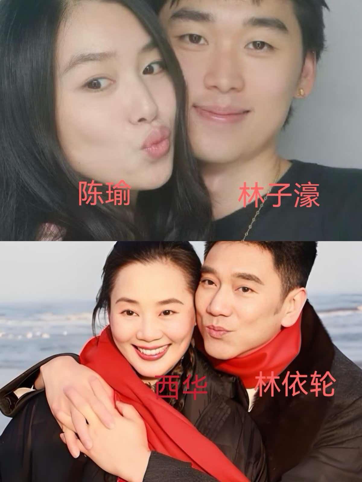 不是一家人，不进一家门，说的就是林子濠和陈瑜吧，倒不是因为身份匹配，而是陈瑜