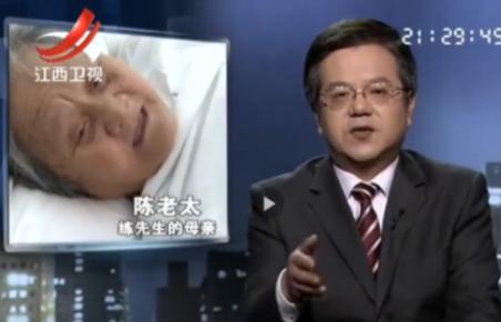 2021年，广东75岁大妈摔倒，无一人敢扶，急的大妈强忍疼痛大喊：“我不讹人！”