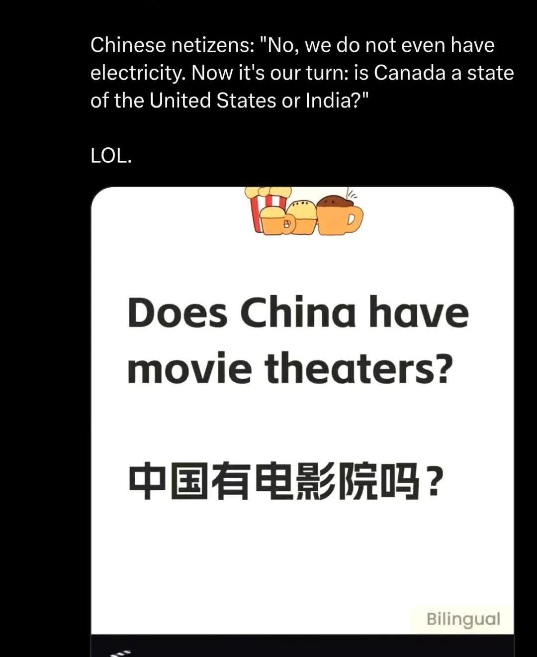 一名加拿大小伙在中国社交媒体上问道：“中国有电影院吗？”中国网民：“没有