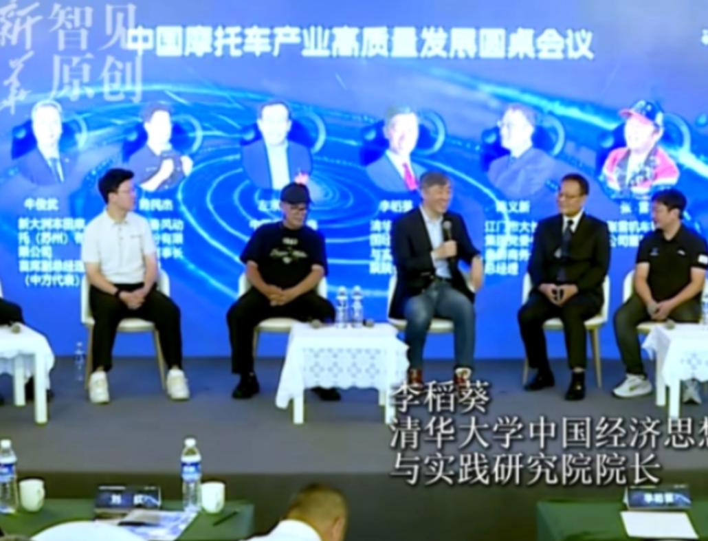 清华院长当众刁难初中毕业的张雪：你们跟雅马哈比，底蕴在哪？ 话音刚落，全场安