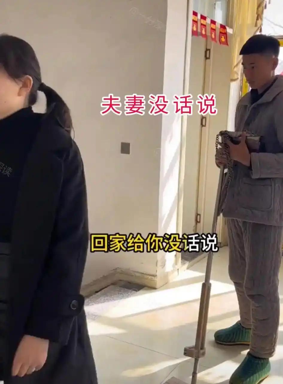 河南一对刚办完婚礼的小夫妻，蜜月的温存还没散去，矛盾就摆在了眼前。新婚才短短七天