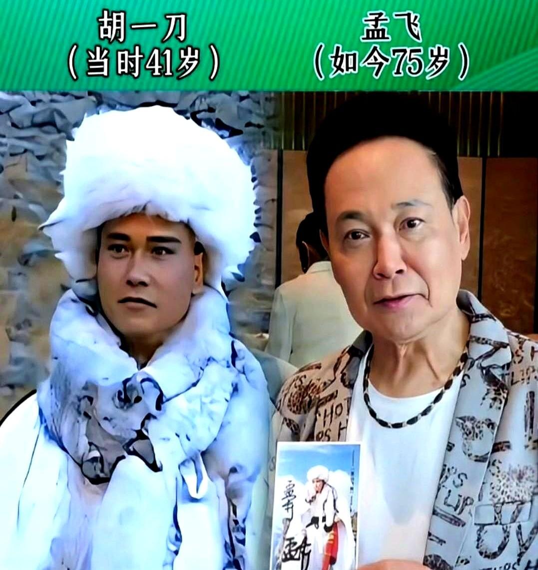 34年了，《雪山飞狐》两位女主，一个成了黄金配角，一个却去画画了。龚慈恩，还