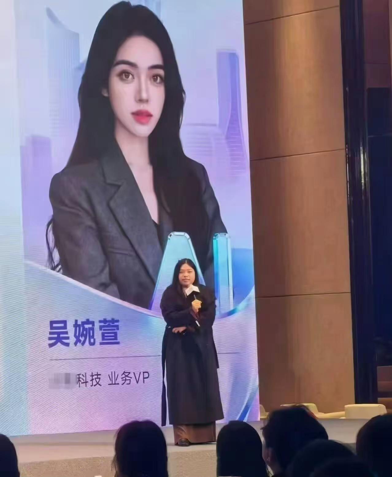 起码比旺仔小乔真诚