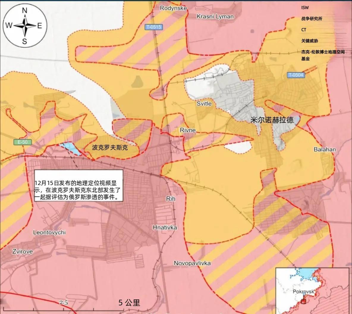 红军城战况更新：战斗接近最后关头，俄军投入预备队乌克兰武装部队第7军空降突