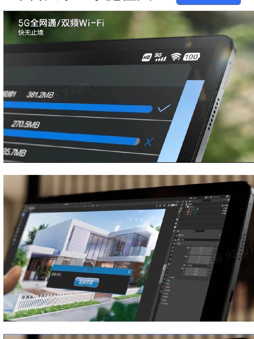 伤害性不大，侮辱性极强！当中国移动，中国电信，中国联通三大运营商加速5G-A商用