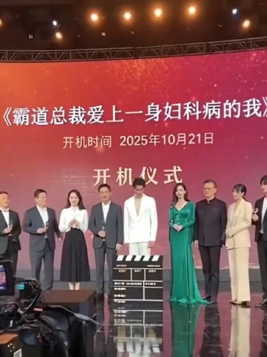短剧离严控不远了😢​​​