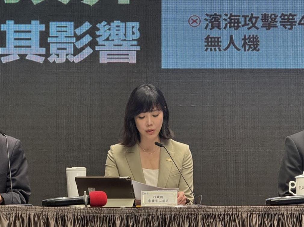 5月14日，中美峰会，中方提出台湾问题是中美关系中最重要的议题，而维护台海和平稳