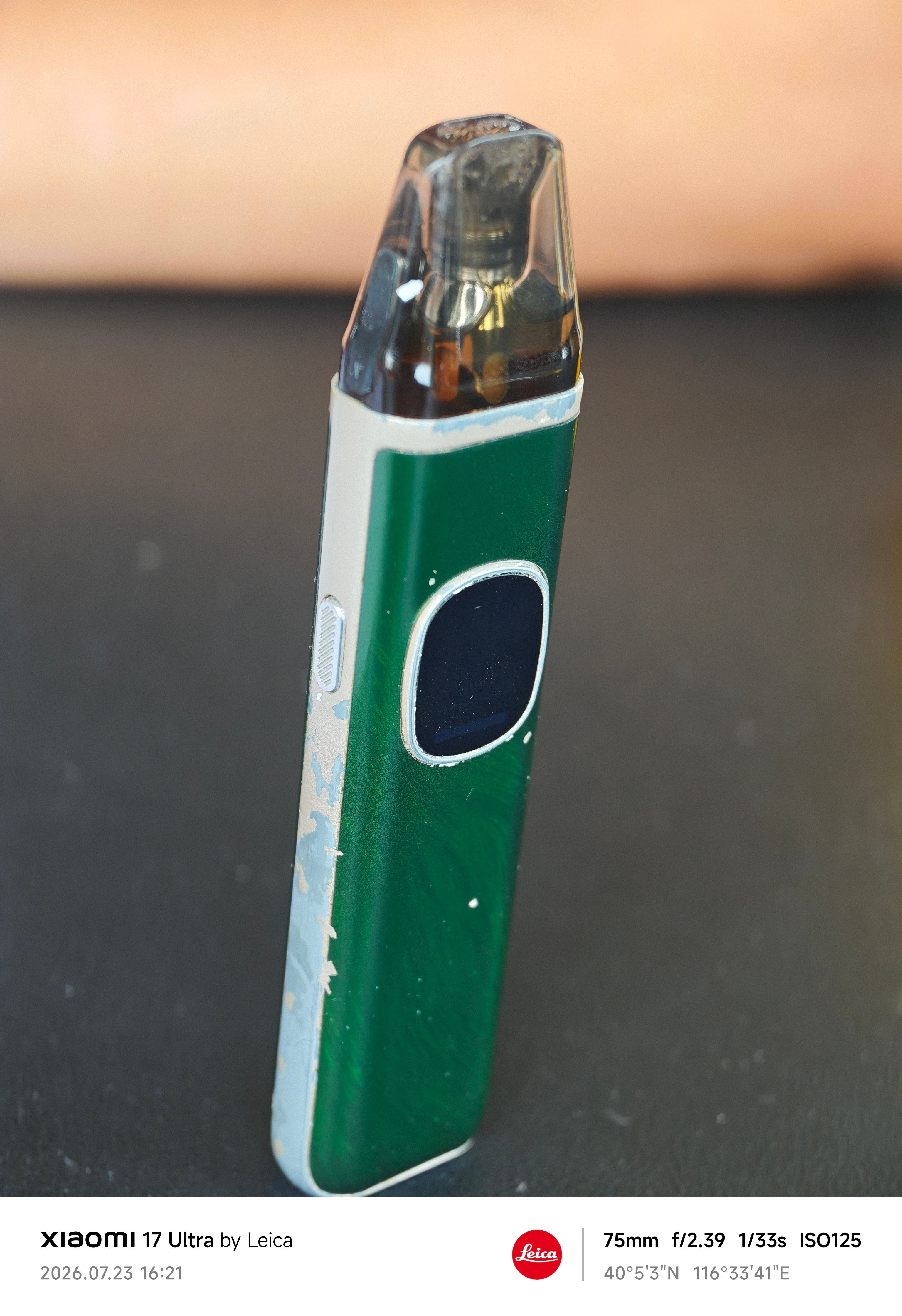 开会的时候发现，同事们全部转新能源了。有几个还在油电混合，有几个已经彻底纯电了。