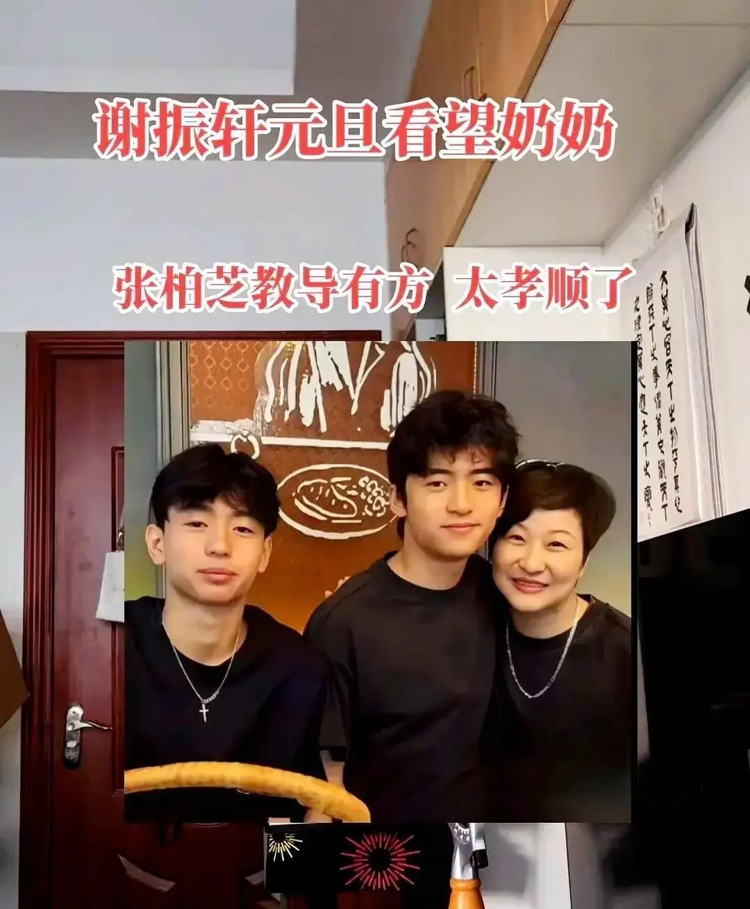 中秋夜，张柏芝儿子陪奶奶逛街，一句话让全网沉默港媒拍到Lucas给狄波拉拎