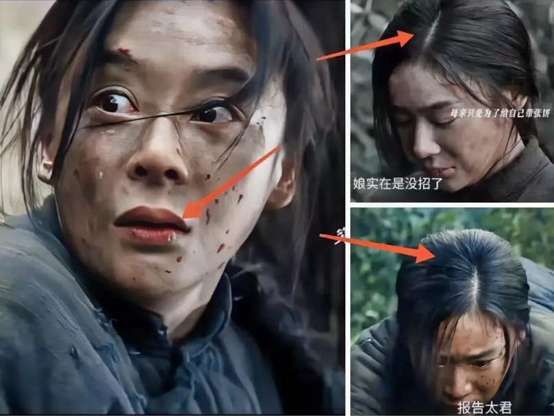 《归队》追不下去了看到现在，最不能接受的就是袁姗姗饰演的抗联战士兰花儿逃命的空