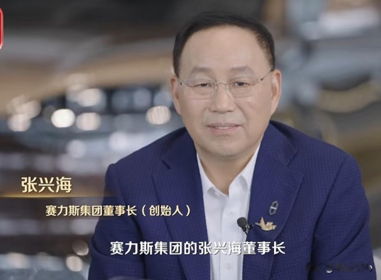 余承东为什么很生气？因为他真的付出了很多心血，在很多网友的眼中，华为在和赛力斯的