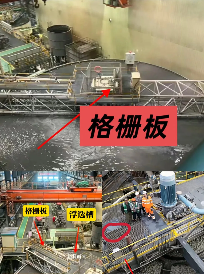 做格栅板的朋友一句话就点破了！标准格栅板一平米能扛800斤，可现场7个人挤上