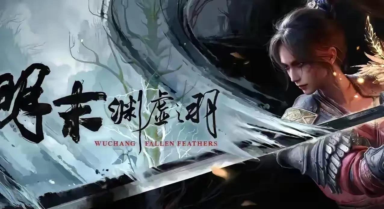 如果放任这样的游戏充斥我们的文化氛围，那我们的历史不知道会被篡改成什么样，你可以