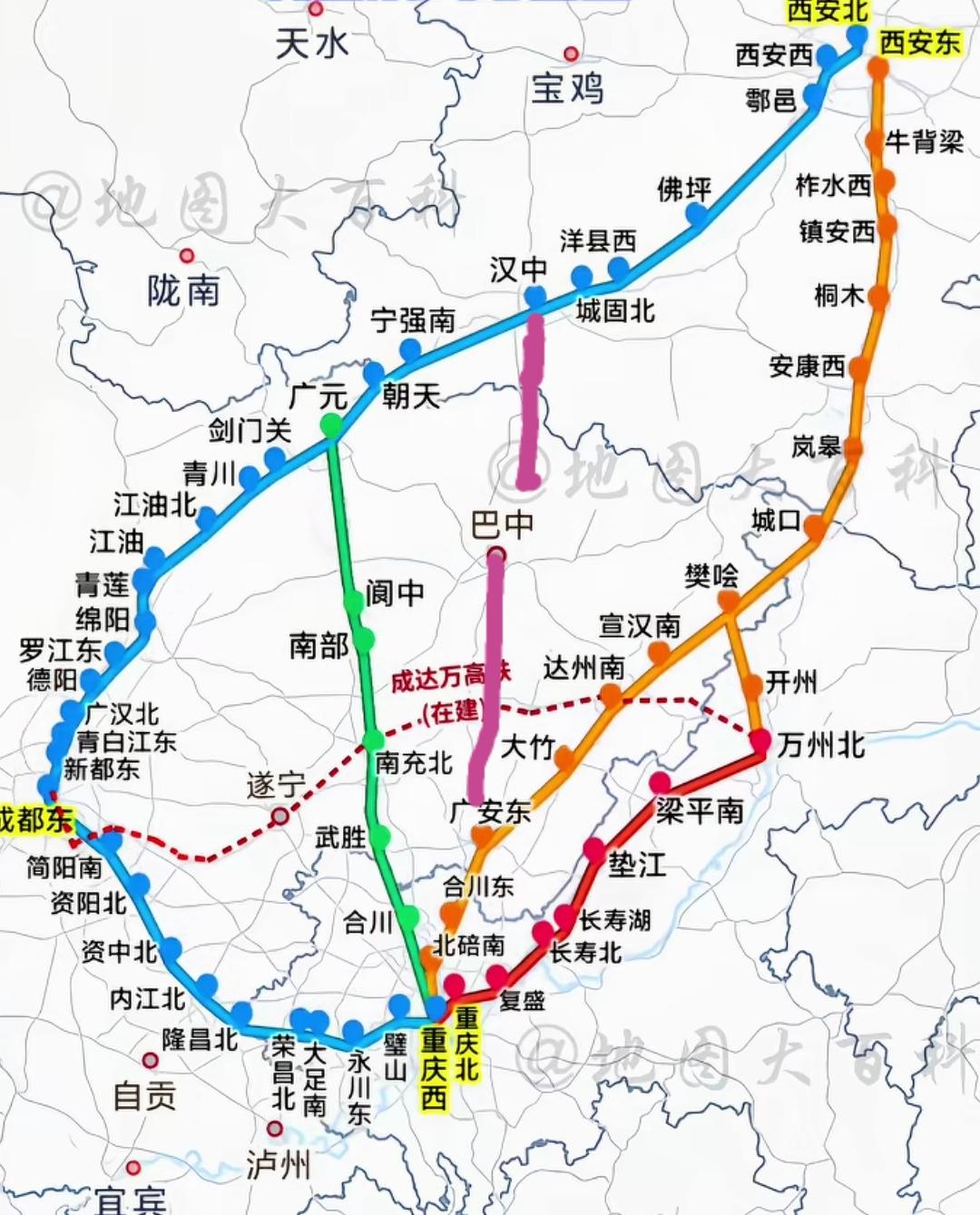西渝高铁若能从广安站引出到巴中经汉中连接西成高铁！那么川东北区域的高铁框架就更加