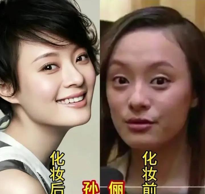 昨天半夜刷到微博之夜红毯照，我突然发现一个残忍的真相。女明星拼了命在红毯上比美