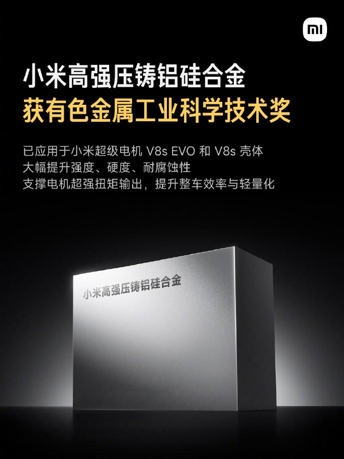 YU7GT是量产车还是赛道特供？看完这个细节就明白了有人质疑：纽北跑出来的Y