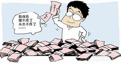 钱很多能够买来健康吗?钱很多未必能买来健康，但能为健康提供重要支持。从积极