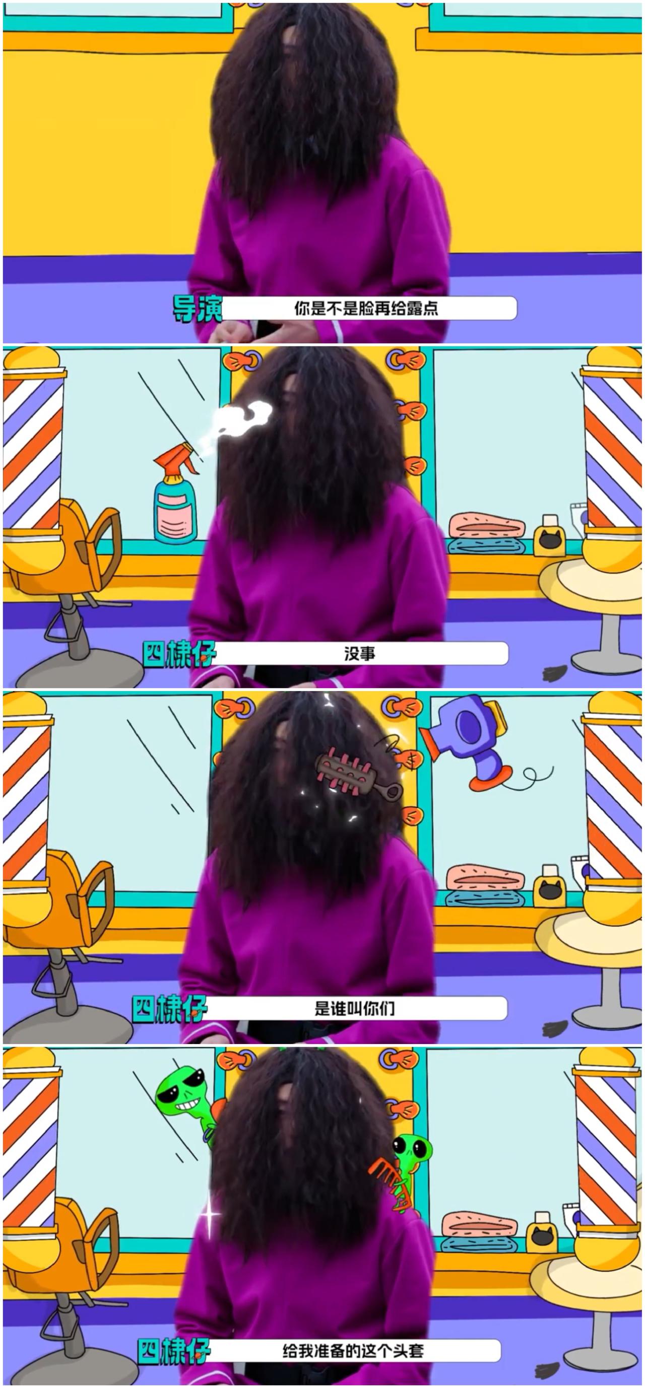 王鹤棣怒怼导演，无意透露娱乐圈这个“暗操作”，此前高圆圆就是因为录综艺一