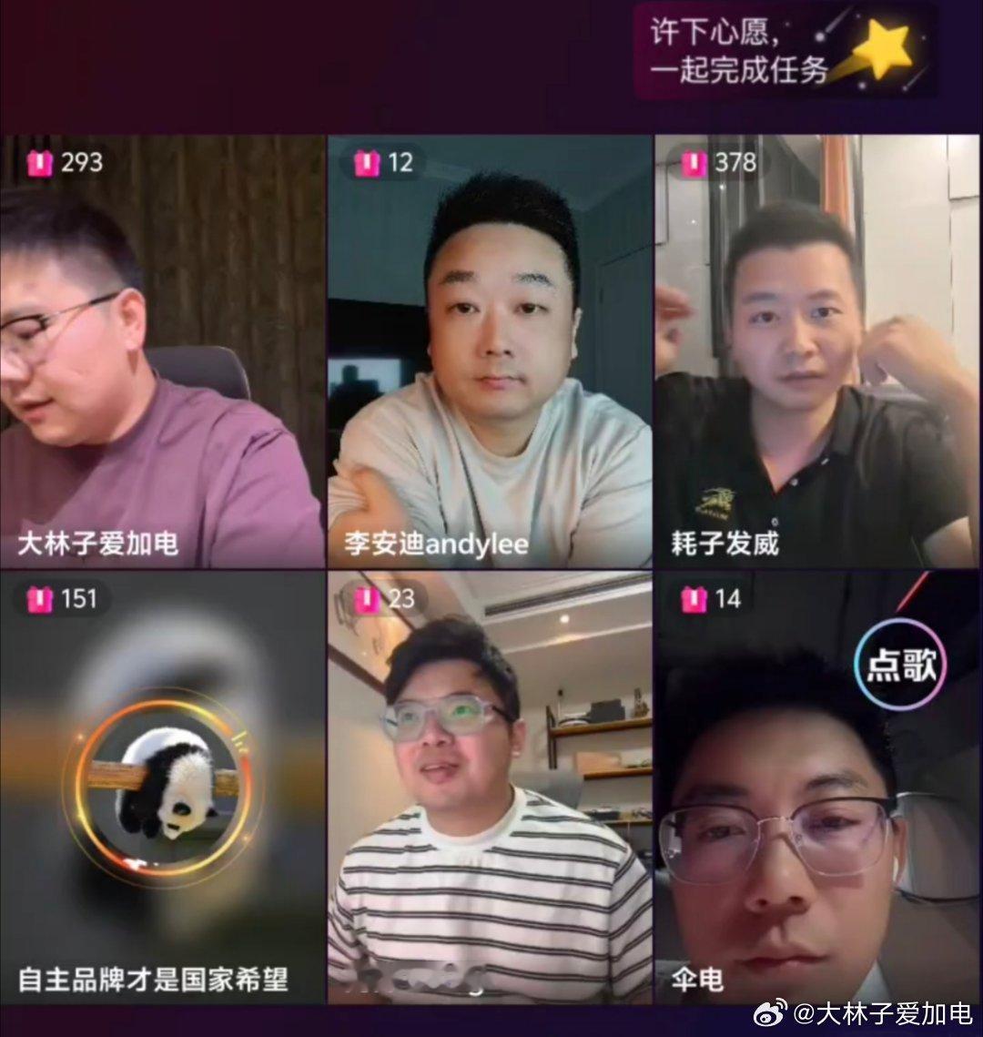 理想的VLA差不多还有两个月华子的世界模型时间未知小鹏的世界模型时间未知…蔚来世