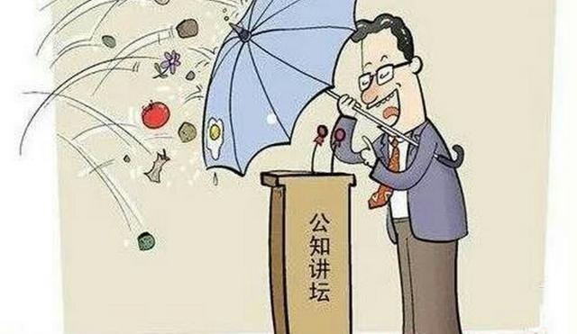 为什么说中国的公知需要来一次肃清？讲点扎心的，2011年，中国高铁仍在建设阶段，