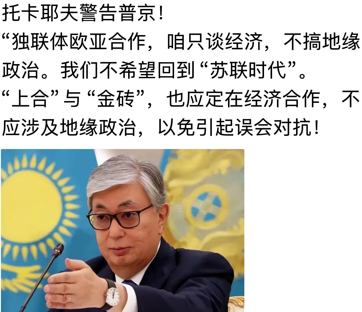 俄势力范围全球尽失中…战研所～鉴于目前的损失水平，如果不强制动员，俄罗斯将无法维