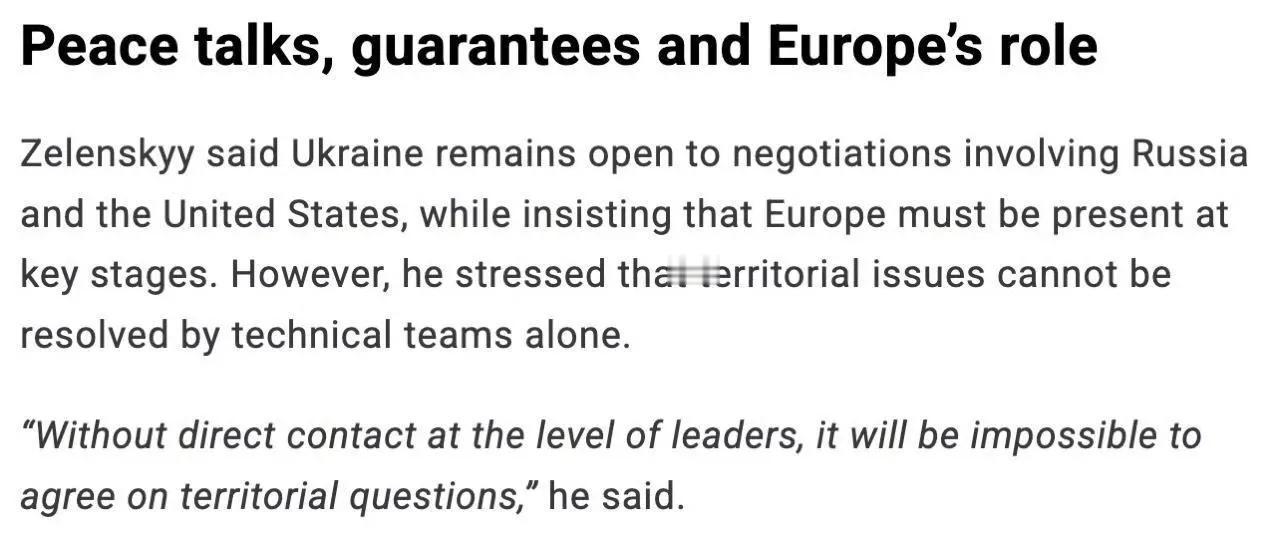 据《布拉格国际报》报道，乌克兰总统泽连斯基表示，美俄乌三方在阿布扎比进行的谈判不