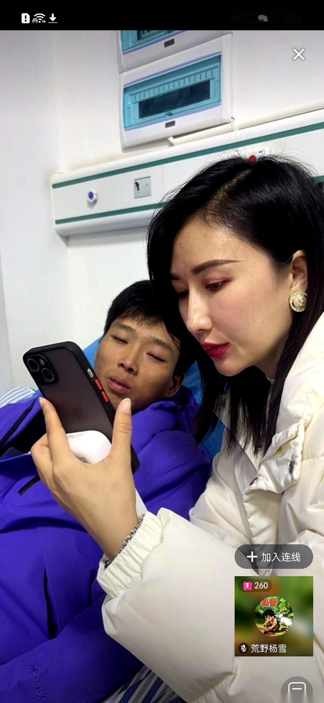 护士要给姑娘打屁股针的时候，那个男人就直愣愣地杵在旁边。那眼神儿，又想看又不敢