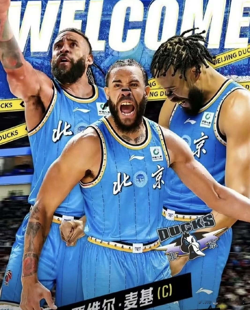 北京首钢冠军稳了！麦基与周琦重组恐怖双塔，来抗衡浙江方兴度！这两人往篮下一站，篮