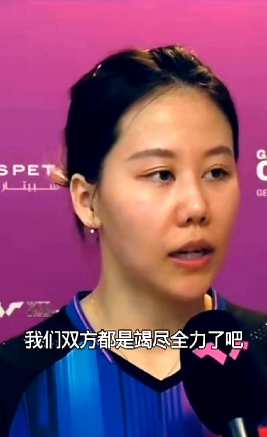 “但我确实是忘了。”就这一句话，我跟你说，比赢了那场球本身还牛逼，记者把话筒怼到