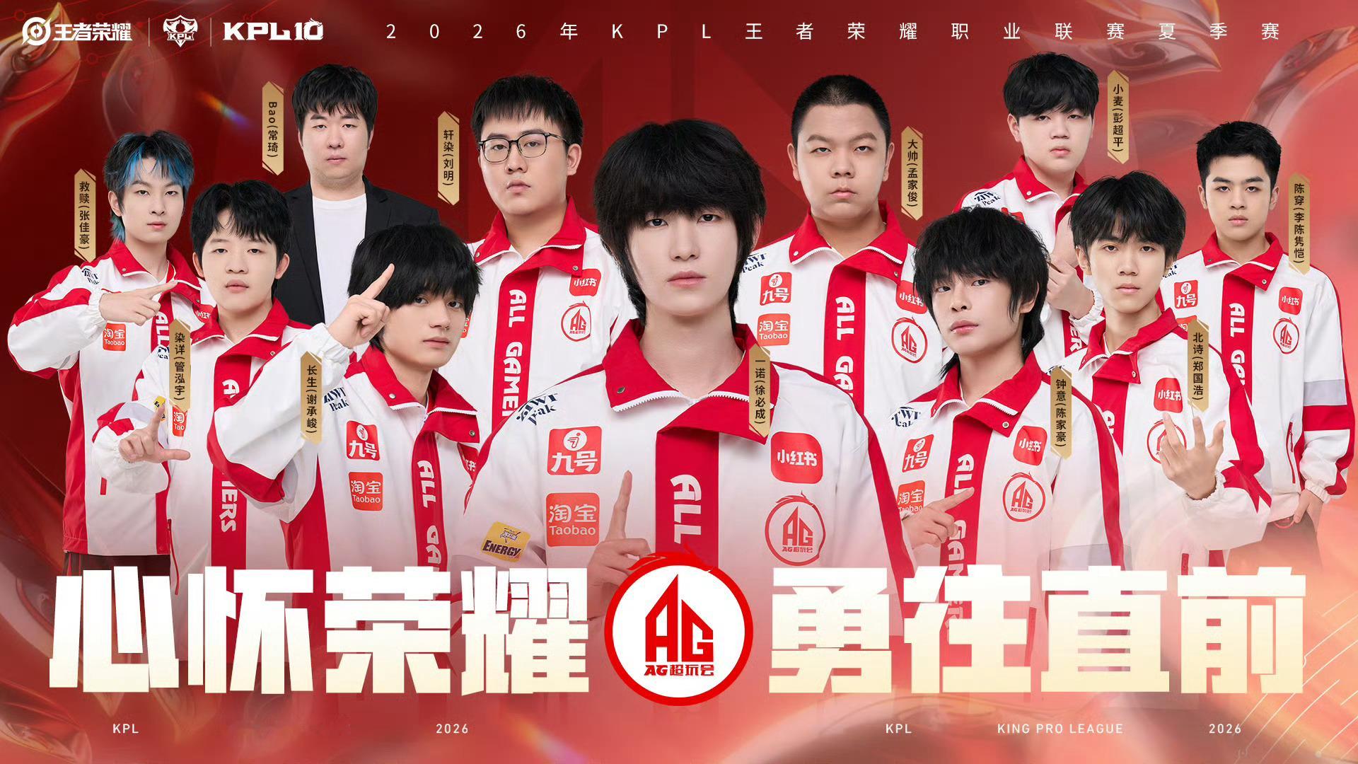 漂亮的孩子站中间~