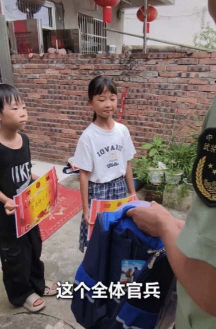 江西抚州两名小学生放学回家途中救被压老人后续来了！两名小学生终于被武警官兵找到