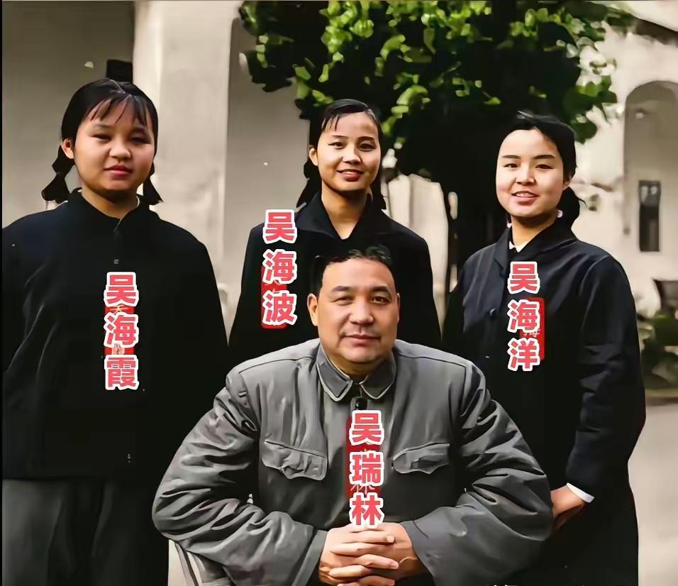 1955年授衔：无职务的42军军长吴瑞林，意外收获军衔与新任职1955年大